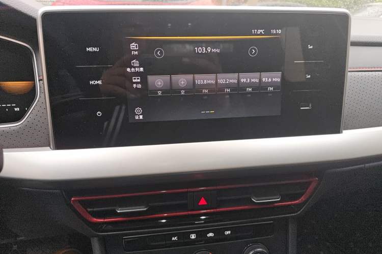 Used Volkswagen Lavida 2023 300TSI DSG Starry Full-Comfort Edition
