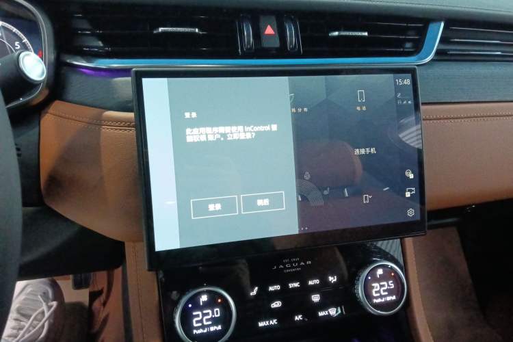 Used Jaguar XFL 2024 2.0T P300 Four-Wheel Drive Flagship Sport Gold Edition