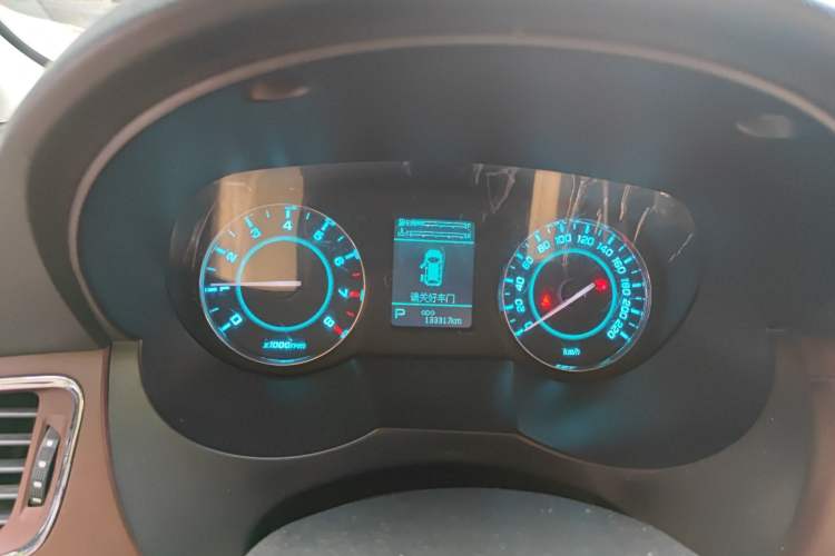 Used JAC Group Refine M5 2016 2.0T Gasoline Automatic Business Edition