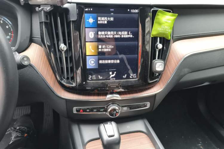 Used Volvo XC60 2021 T5 4x4 Smart Luxury Edition Audio And AC Panel