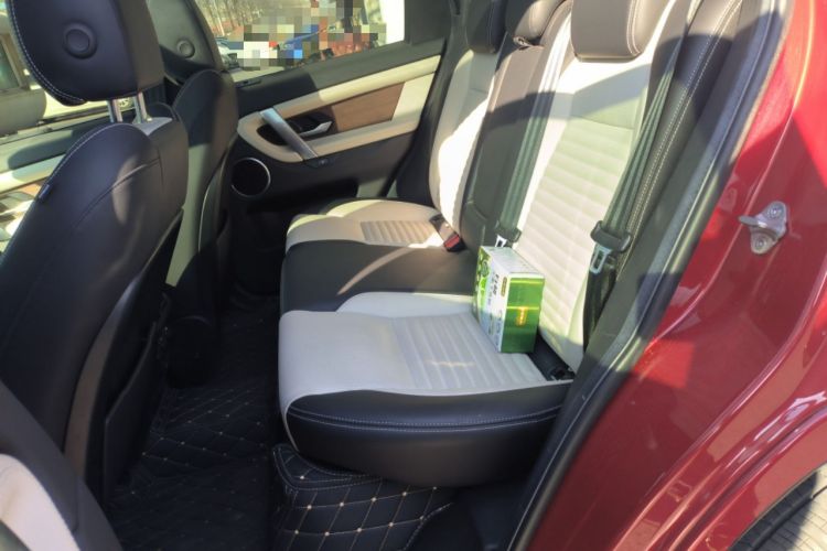 Used Land Rover Discovery Sport 2022 249 PS R-Dynamic S Performance Edition 5 Seats