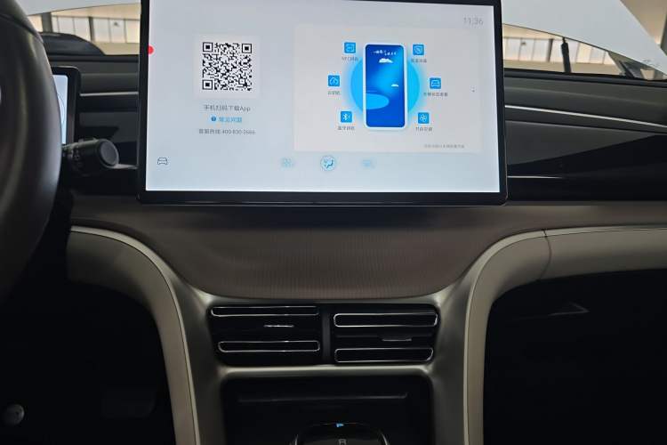 Used BYD Song Pro New Energy 2024 HONOR Edition DM-i 110KM Excellence Model