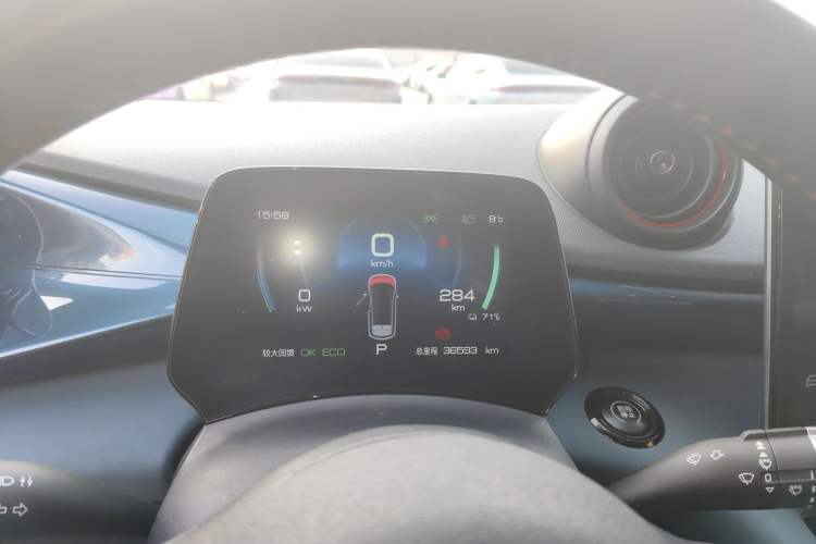 Used BYD Dolphin 2021 401km Knight Edition
