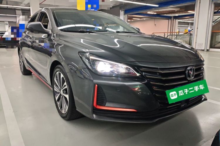 Used CHANGAN Ruicheng CC 2021 Blue Whale Edition 1.5T DCT Prestige Model Front Right 45 Deg