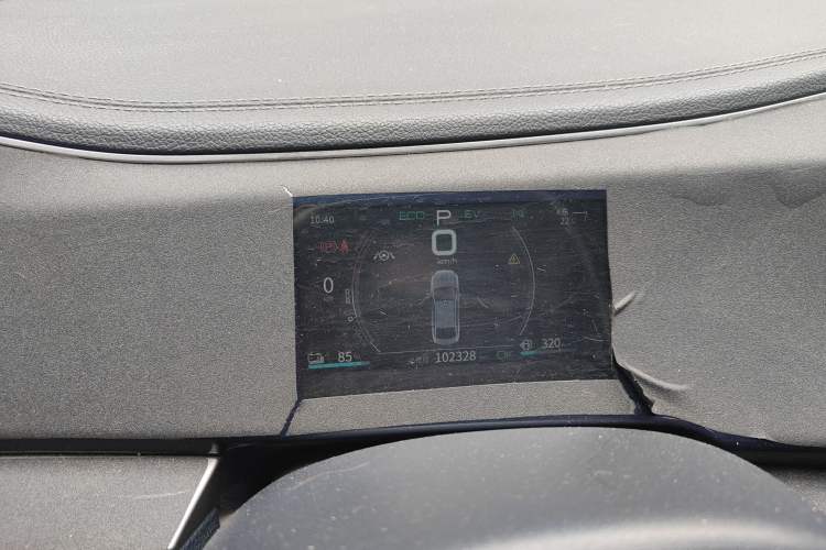 Used BYD Qin PLUS 2021 DM-i 120KM Flagship Model
