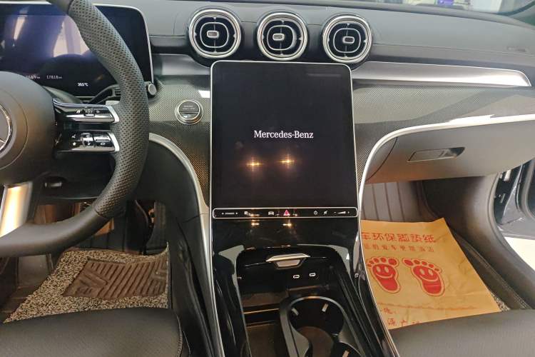 Used Mercedes-Benz C-Class 2024 Restyled C 260 L Sport Edition Audio And AC Panel