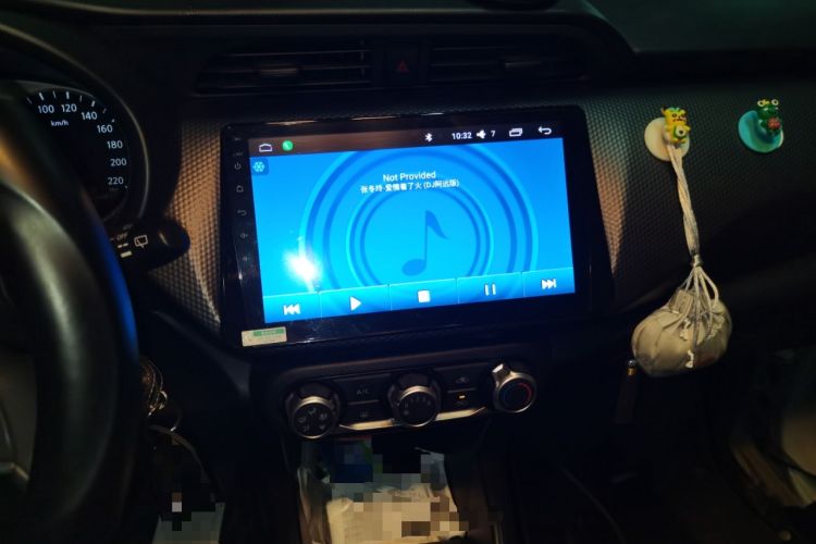 Used Nissan Kicks 2020 1.5L XE Manual Cool Edition