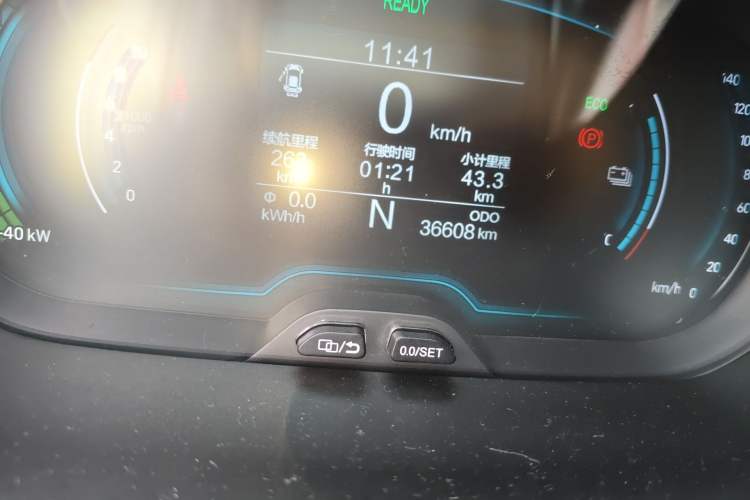 Used Chery QQ Little Ant 2022 Sweet Pink Edition Half-Sugar Version Lithium Iron Phosphate 30 kW 301 km