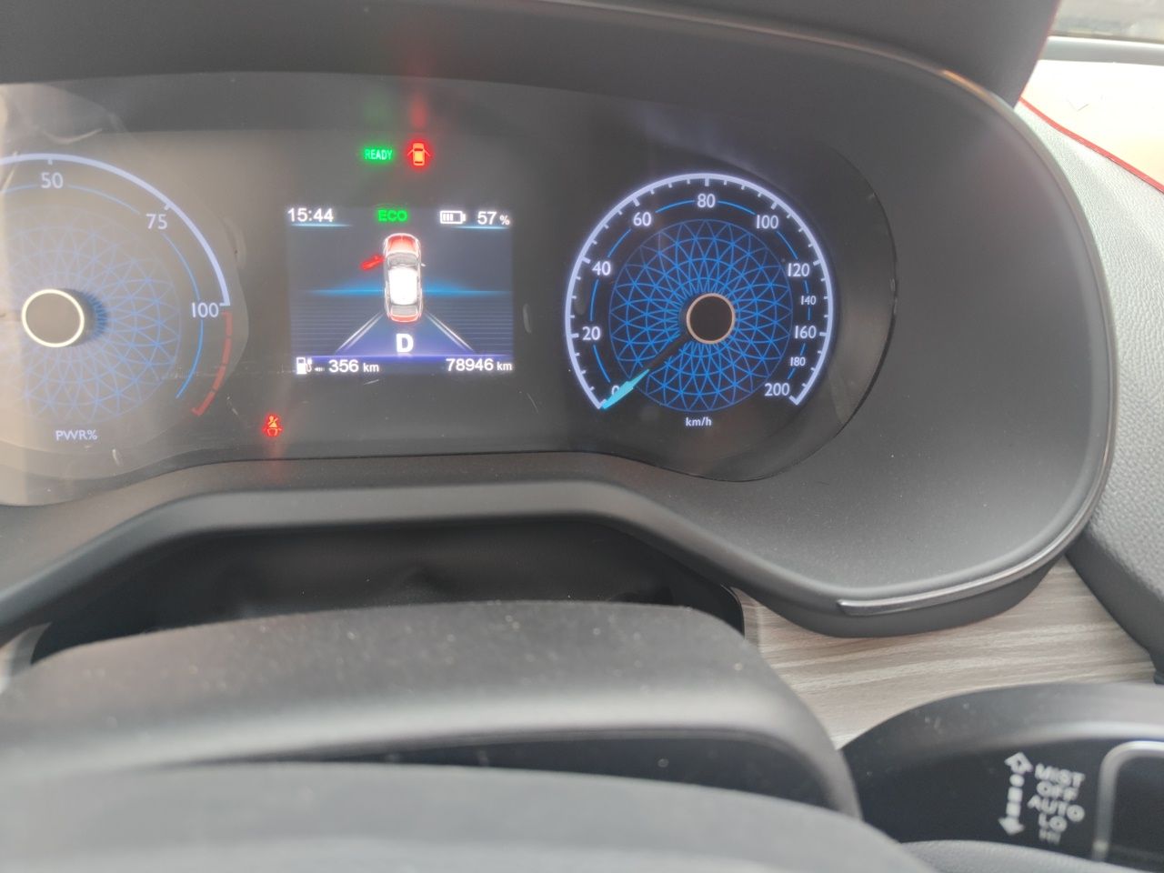 Hongqi E-QM5 2023 620km PLUS — снимка 12