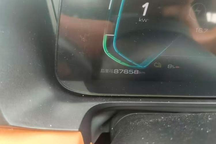 Used BYD e2 2021 Luxury Model Instrument Cluster