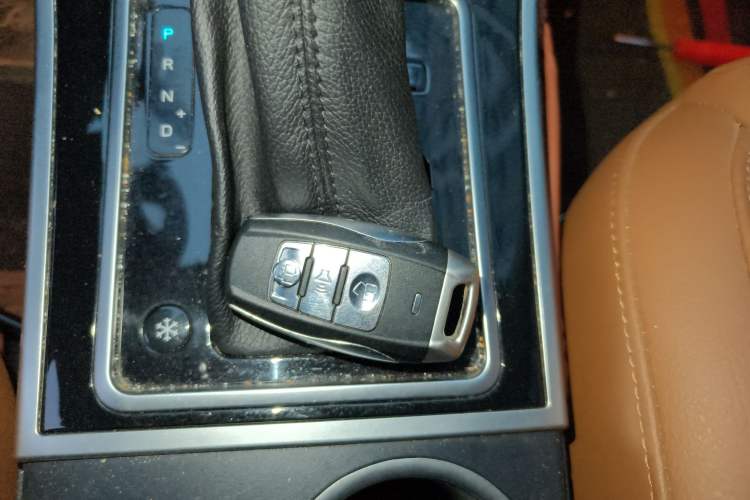 Used Haval H2 2015 1.5T Automatic Two-Wheel Drive Elite Edition Vehicle Key