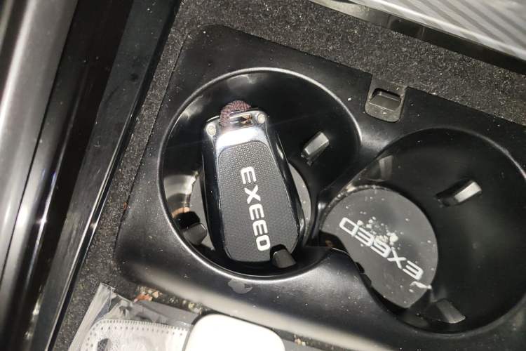 Used EXEED Lingyun 2024 300T Two-Wheel Drive Starlight Edition