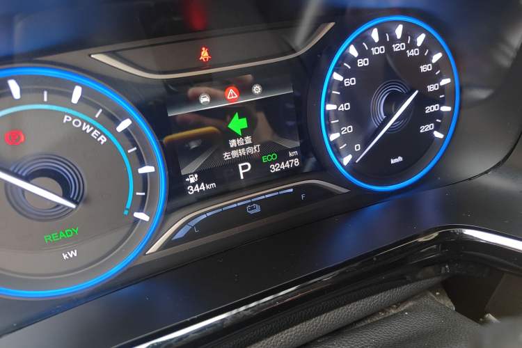 Used AION S 2020 Xuan 580