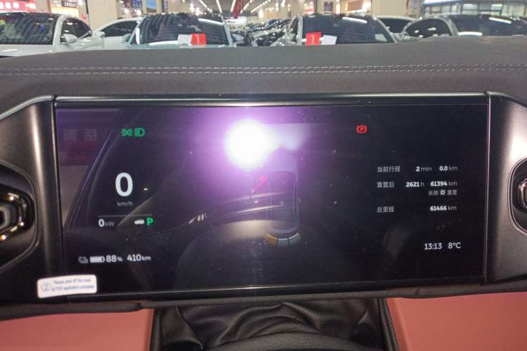 Used Nio EC6 2020 465 km Sport Edition