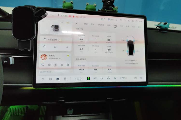 Used Qiyuan A07 2025 Range-Extended "Truly Delicious" 140 Elite Version
