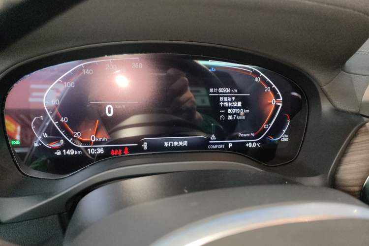 Used BMW X3 2023 xDrive30i Leading Model M Night Edition Package
