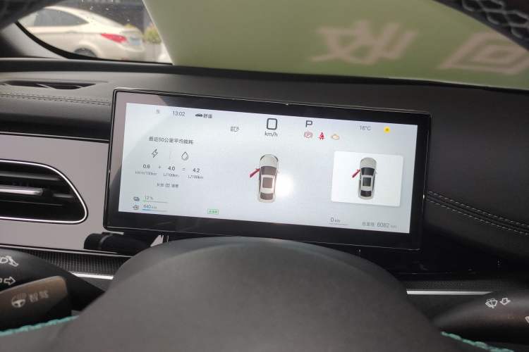 Used BYD Seal 06 New Energy 2025 DM-i Smart Drive 120KM Deluxe Model
