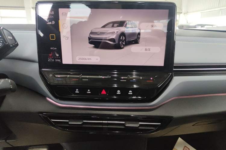 Used Volkswagen ID.4 X 2022 Intelligent Long-Range Version
