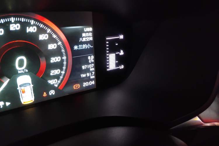 Used Volvo XC60 2018 T5 4x4 Zhiyi Edition