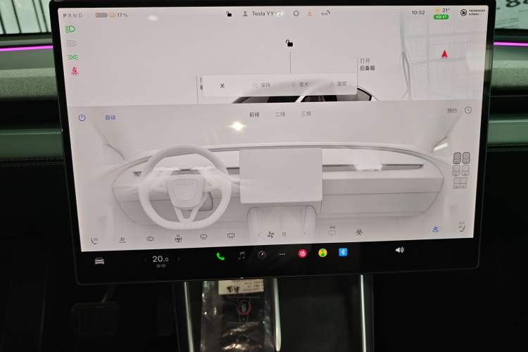 Used Tesla Model Y L 2025 Model Long-Range All-Wheel-Drive Version
