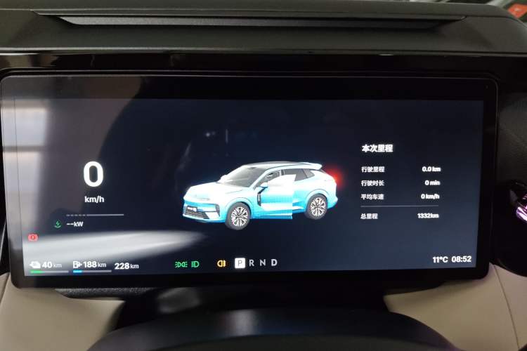 Used Lynk & Co 08 EM-P 2026 Model 210 Four-Wheel Drive Performance Ultra H7