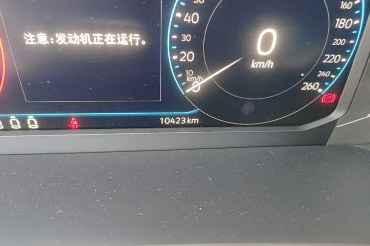 Used Volkswagen Tayron X 2024 330TSI Two-Wheel-Drive Prestige High-Energy Edition
