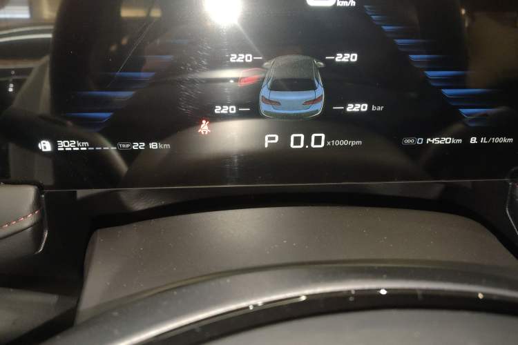 Used Roewe i5 2023 1.5L CVT Luxury Edition