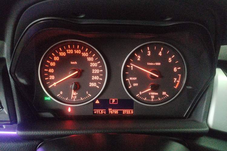 Used BMW 2 Series Active Tourer 2016 218i Leading Model
