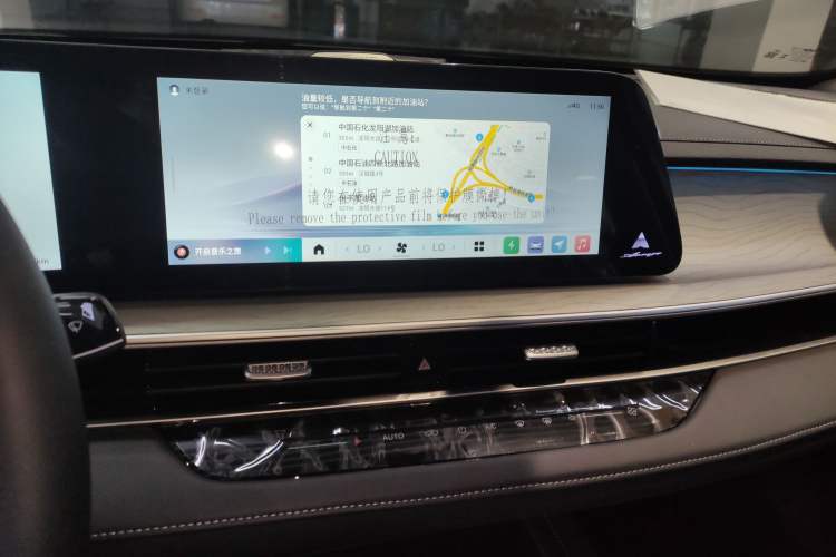 Used Chery Fengyun A8 2024 127 Far Voyage Luxury Edition
