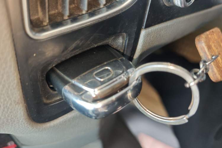 Used Audi Q5 2013 40 TFSI Technology Edition Vehicle Key