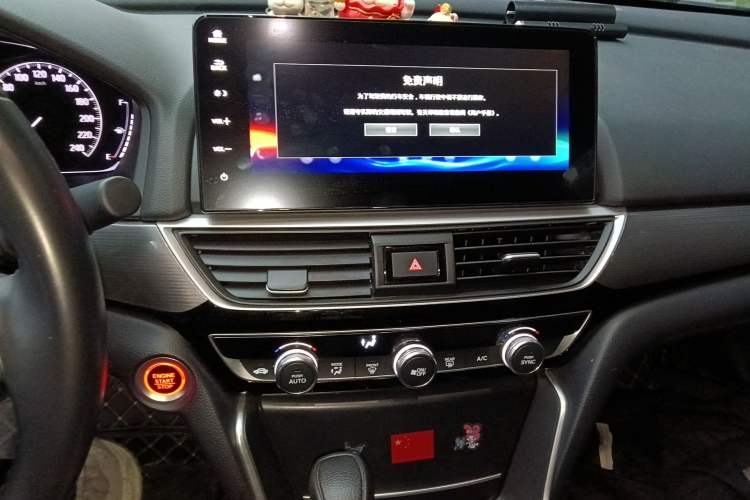 Used Honda Inspire 2022 260TURBO Elegant Edition Audio And AC Panel