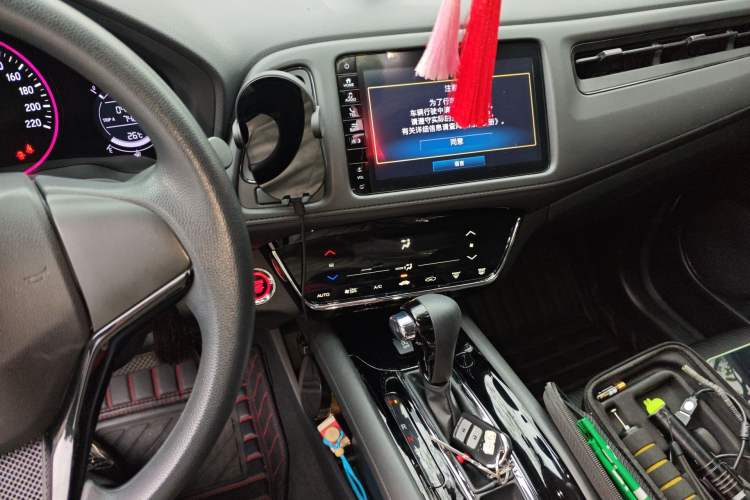 Used Honda Vezel 2019 220 TURBO CVT Luxury Edition China VI
