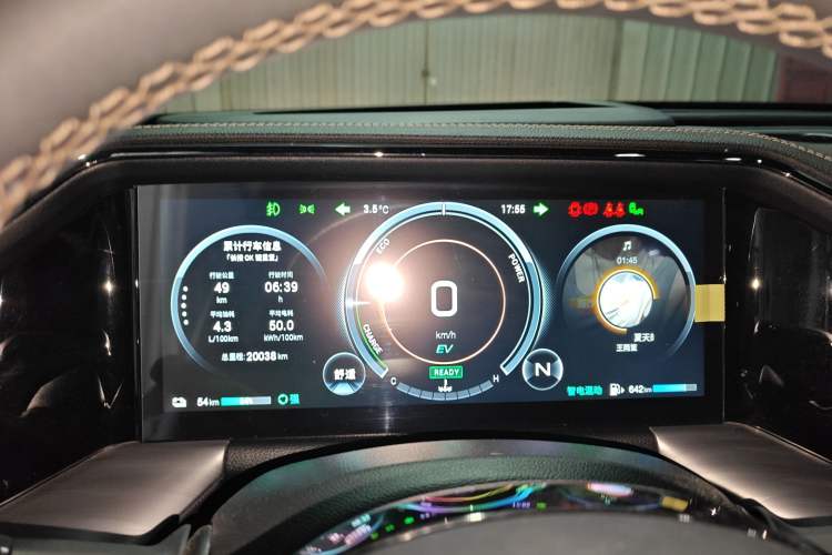 Used GAC Trumpchi ES9 2024 PHEV 143km Traveler Max
