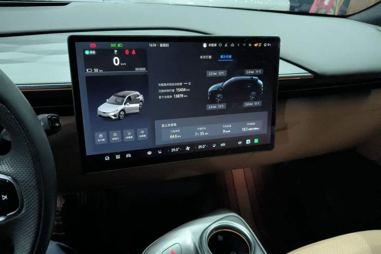 Used ARCFOX Alpha T5 2025 630 Shenxing Edition
