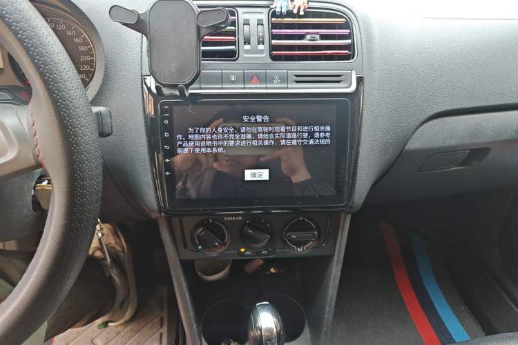 Used Volkswagen Polo 2018 1.5L Automatic Advanced Driving Model Audio And AC Panel