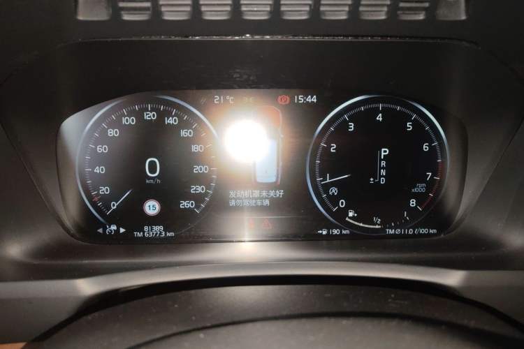 Used Volvo XC90 2019 T6 Zhiyi Edition 7-Seater China VI Standard Instrument Cluster