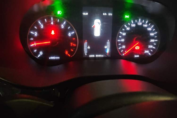 Used BYD Song MAX 2017 1.5T Manual Comfort 7-Seater