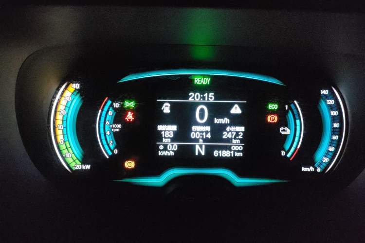 Used Chery New Energy Little Ant 2019 4-Seater Smart Luxe Version 30.6 kWh