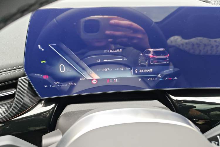 Used BMW X1 2024 sDrive25Li X Design Package Odometer Close Up