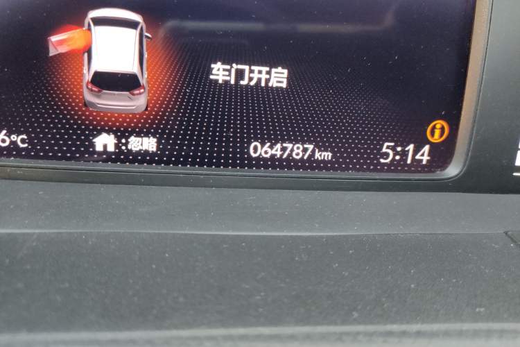 Used Honda Fit 2021 1.5L CVT Trend Edition
