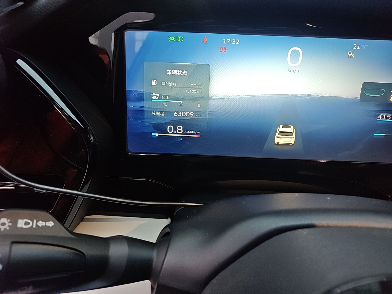 Geely Auto Monjaro L 2023 2.0TD High-Power Automatic Two-Wheel Drive Flagship Version — снимка 9