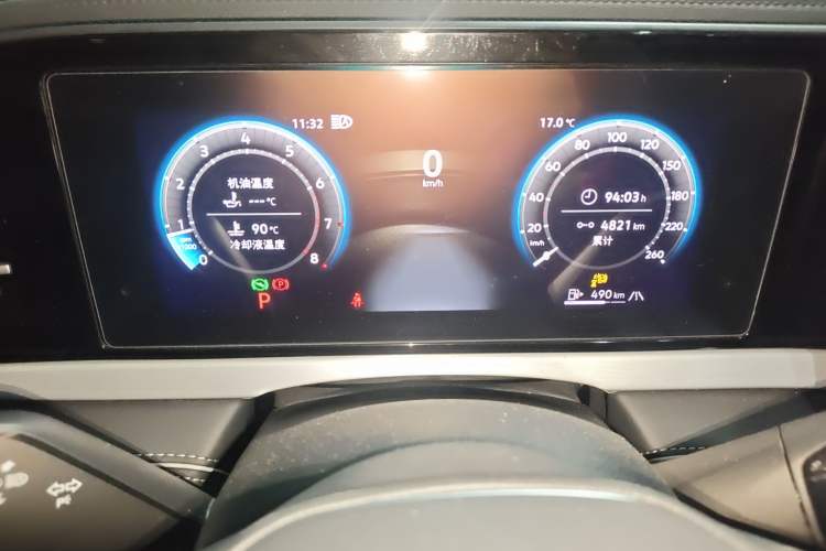 Used Volkswagen Passat 2025 Pro 380TSI Starry Dragon Edition
