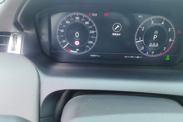 Used Land Rover Discovery Sport 2020 249 PS R-Dynamic Performance Edition Odometer Close Up