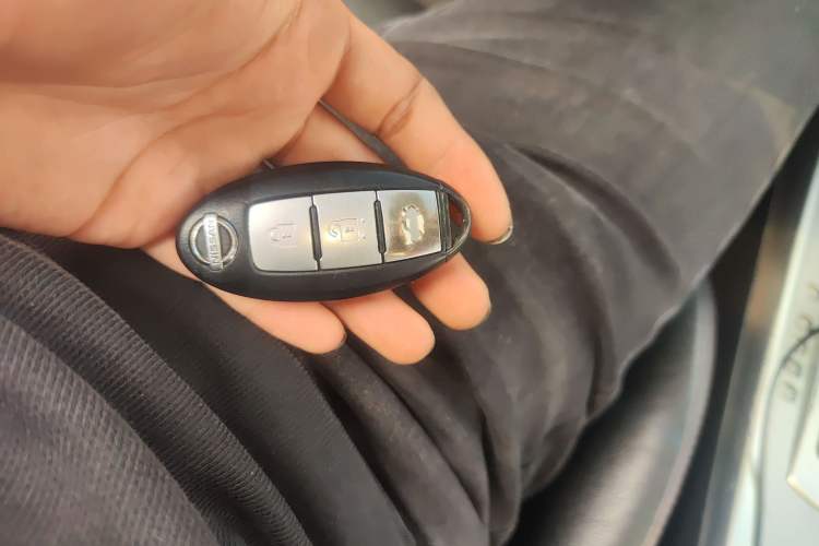 Used Nissan Teana 2018 2.0L XL Smart Upgrade Edition Vehicle Key