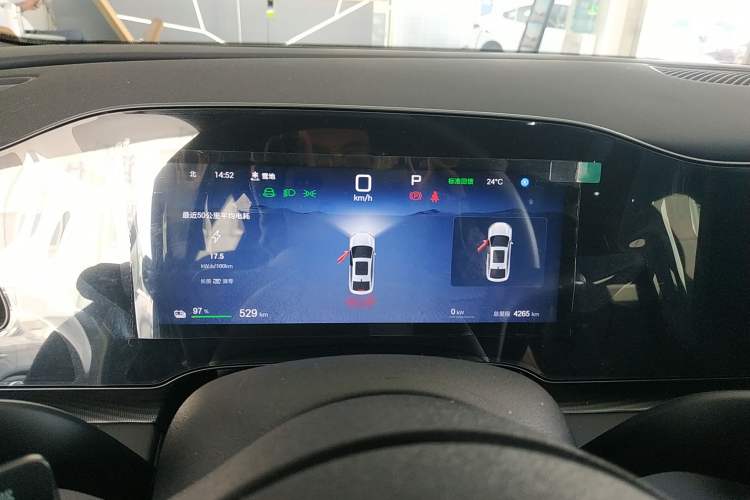 Used BYD Seal 06 New Energy 2025 EV 545KM Premium Edition Instrument Cluster