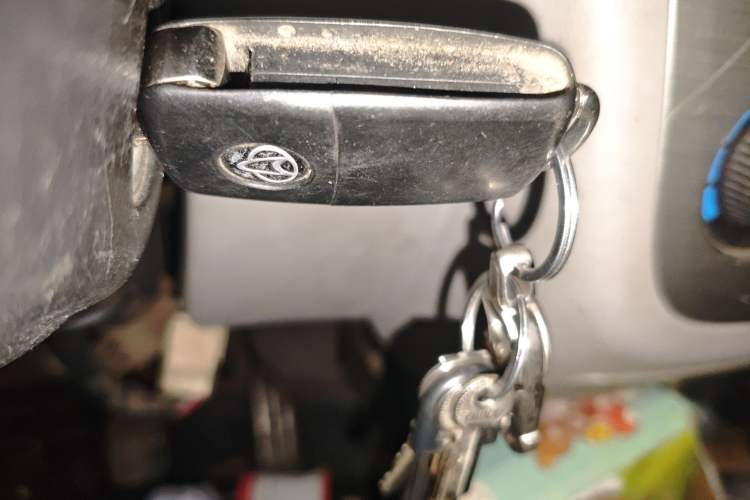 Used CHANGAN KAICHENG Taurus 2011 1.3L Standard Version Vehicle Key