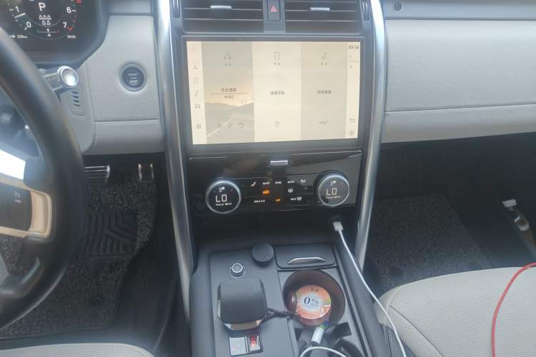 Used Land Rover Discovery 2021 360 PS R-Dynamic S