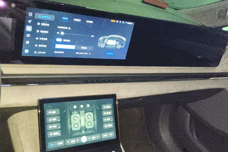 Used VOYAH PASSION 2023 Four-Wheel Drive Flagship Edition Audio And AC Panel