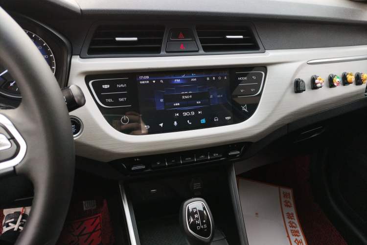 Used Geely Auto Vision X3 2020 1.5L CVT Luxury Model