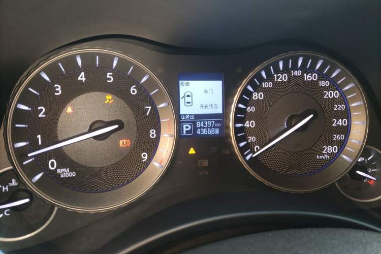 Used Infiniti Q70 2017 Q70L 2.5L Elite Edition
